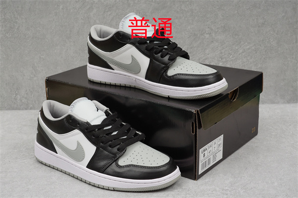 Jordan1(Low)-M-033