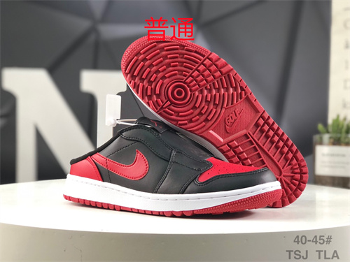 Jordan1(Low)-M-0376