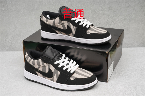 Jordan1(Low)-M-041