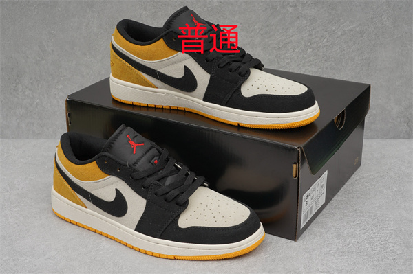 Jordan1(Low)-M-042