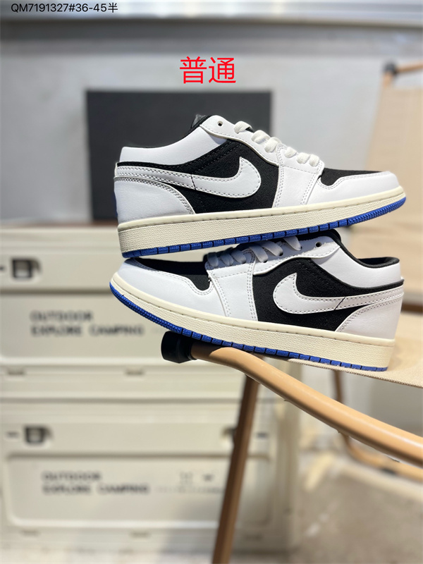 Jordan1(Low)-M-0464