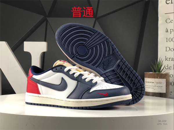 Jordan1(Low)-M-0492