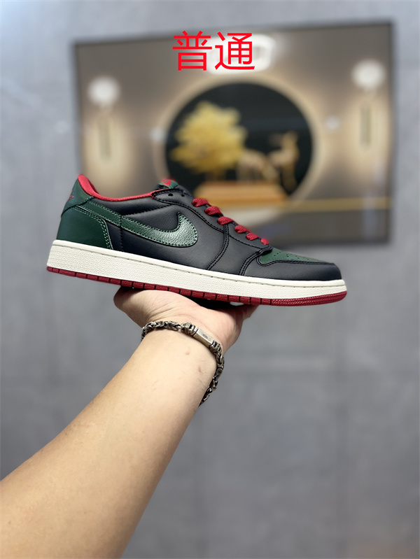 Jordan1(Low)-W-0515