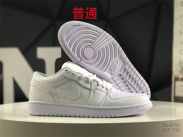Jordan1(Low)-M-0522