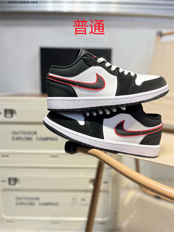 Jordan1(Low)-M-0534