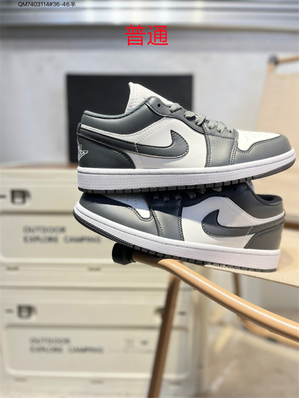 Jordan1(Low)-W-0595