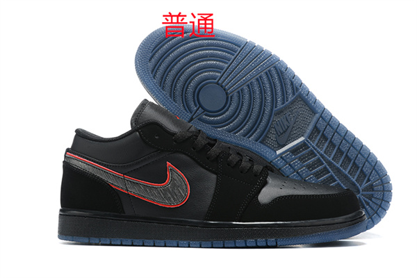 Jordan1(Low)-M-062