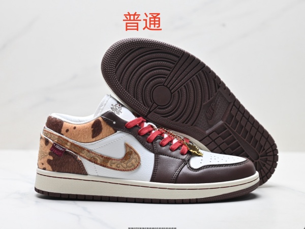 Jordan1(Low)-M-0631