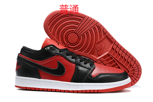Jordan1(Low)-M-064