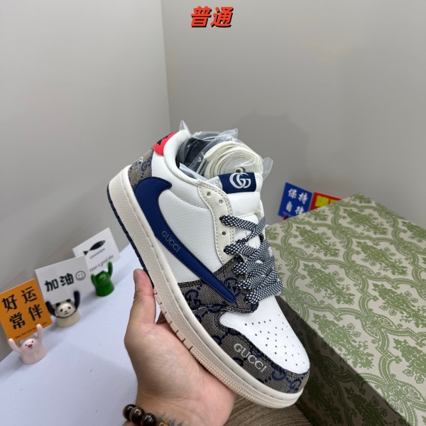Jordan1(Low)-M-0655
