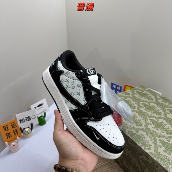 Jordan1(Low)-M-0656