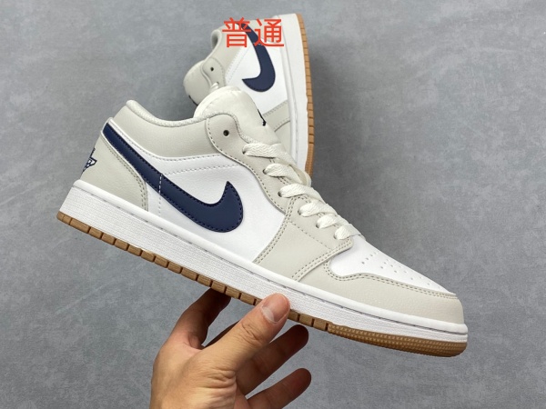 Jordan1(Low)-W-0699