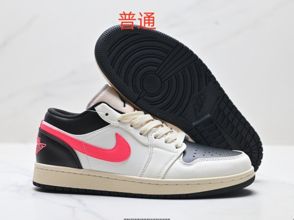 Jordan1(Low)-W-0700