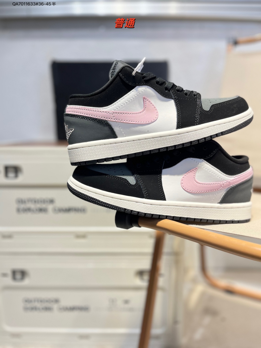 Jordan1(Low)-M-0703
