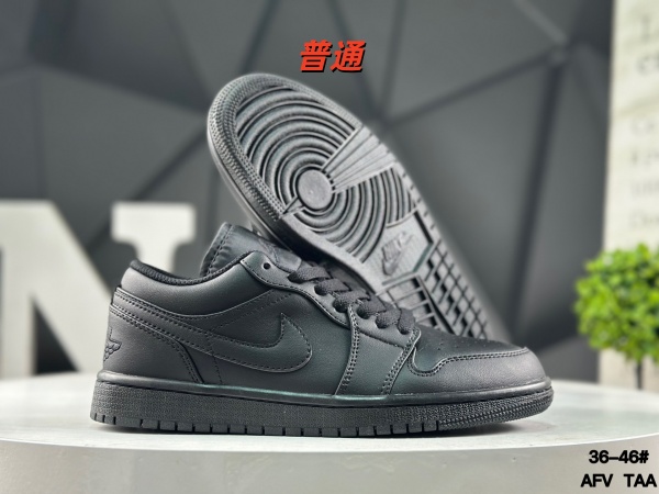 Jordan1(Low)-M-0707