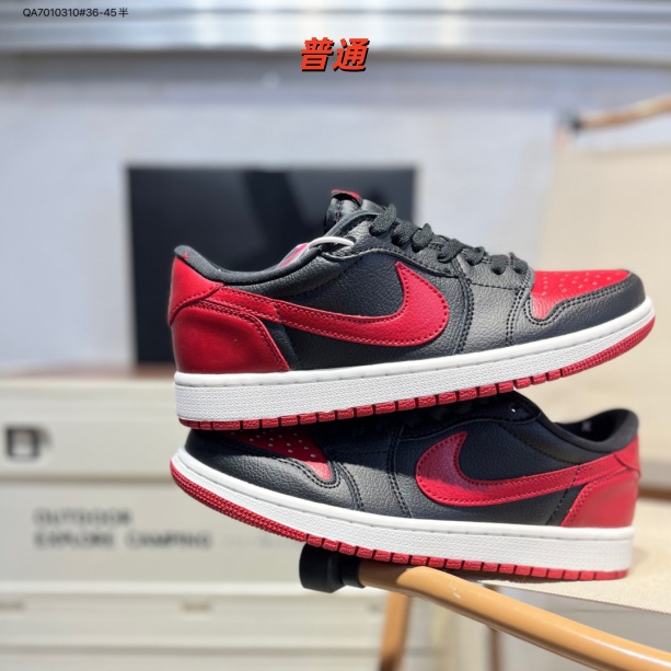 Jordan1(Low)-W-0735