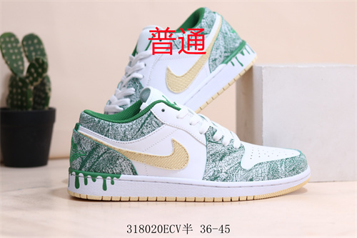 Jordan1(Low)-M-074
