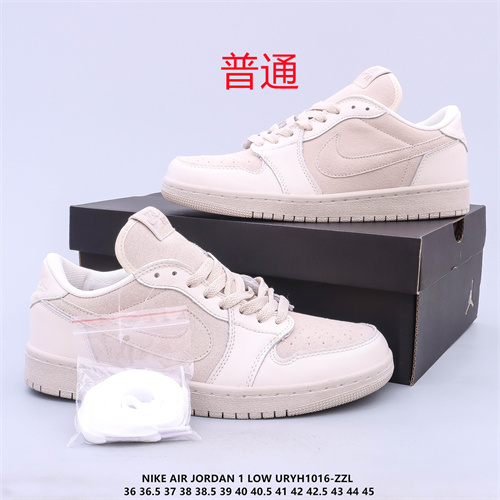 Jordan1(Low)-M-083