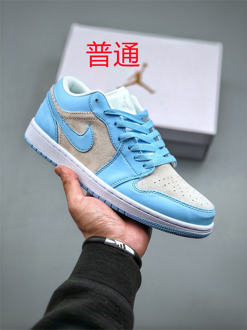 Jordan1(Low)-W-079