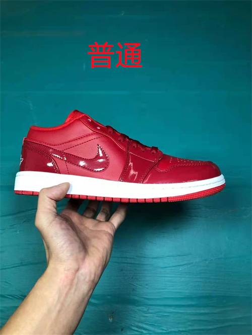 Jordan1(Low)-M-091