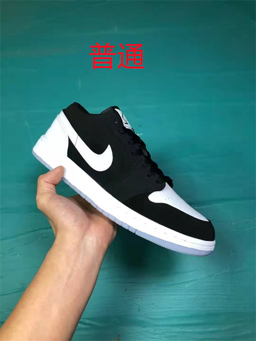Jordan1(Low)-M-093