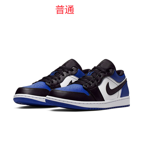 Jordan1(Low)-W-017