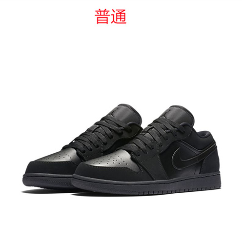 Jordan1(Low)-W-018