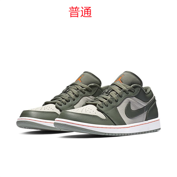 Jordan1(Low)-W-019