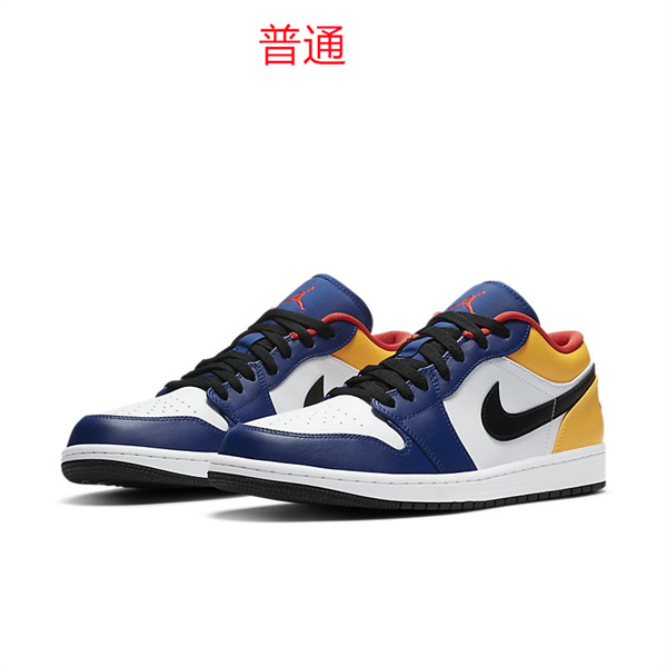 Jordan1(Low)-W-002