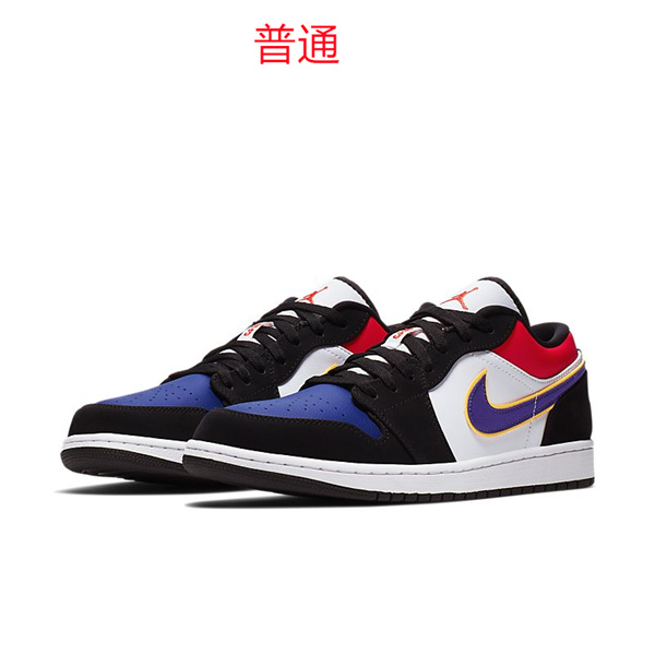 Jordan1(Low)-W-021