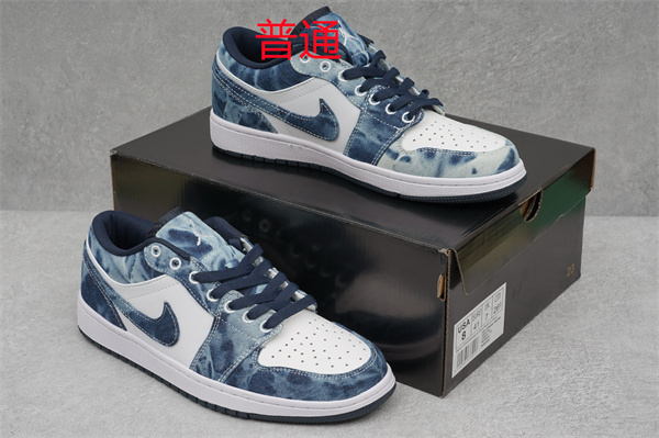 Jordan1(Low)-W-035