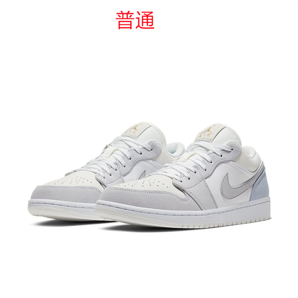 Jordan1(Low)-W-004