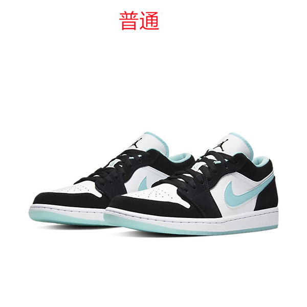 Jordan1(Low)-W-005