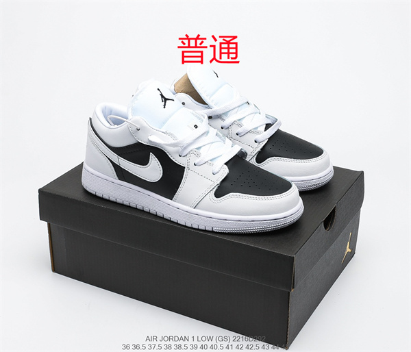 Jordan1(Low)-W-061
