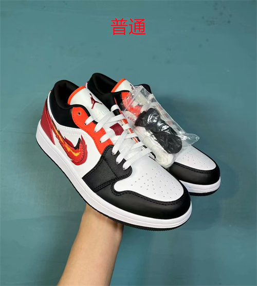 Jordan1(Low)-M-289