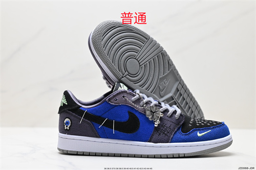 Jordan1(Low)-M-0361