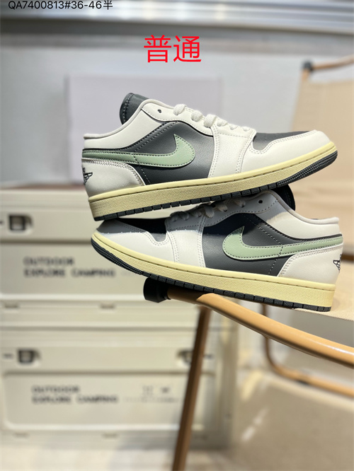 Jordan1(Low)-M-0377