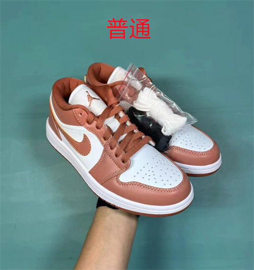 Jordan1(Low)-M-0398