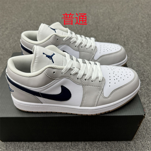 Jordan1(Low)-M-0532