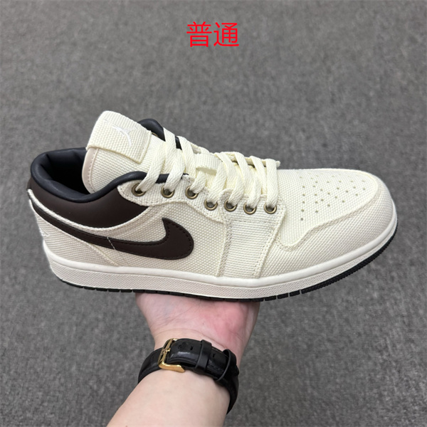 Jordan1(Low)-M-0578
