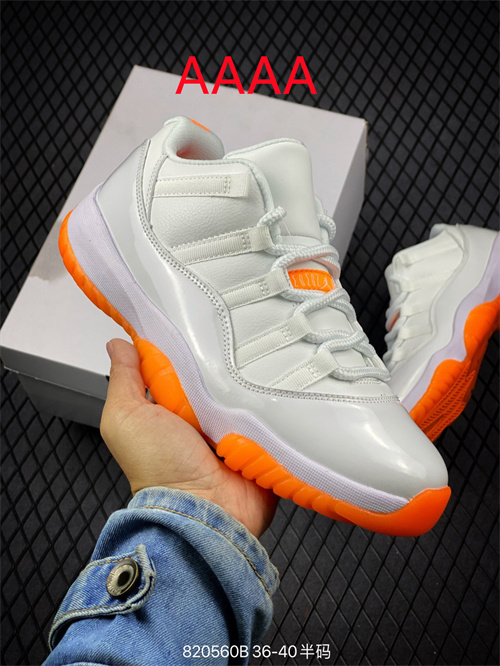 Jordan11(AAAA)-W-029