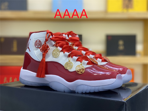 Jordan11(AAAA)-W-0039