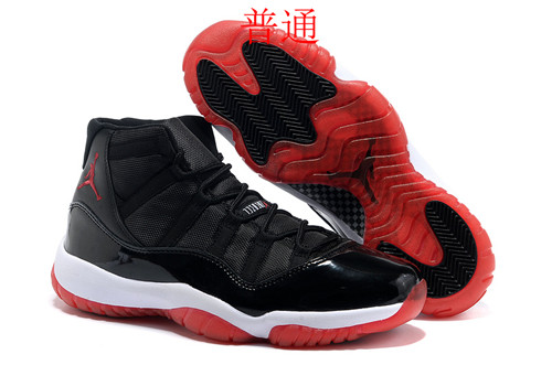 Jordan11-M-0001