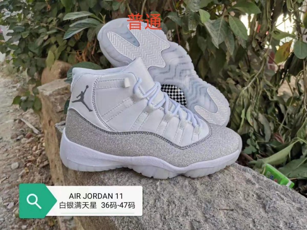 Jordan11-M-0026
