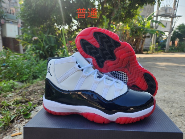 Jordan11-M-0044