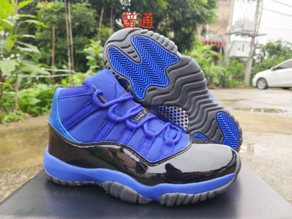 Jordan11-M-0063