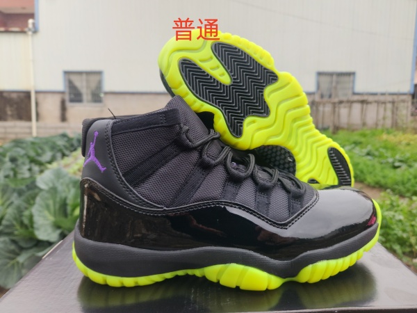 Jordan11-M-0075