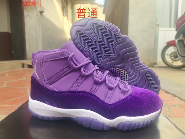 Jordan11-M-0080