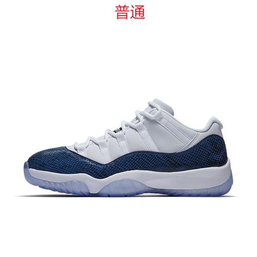 Jordan11-W-012