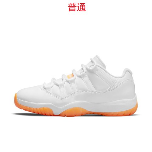 Jordan11-W-014